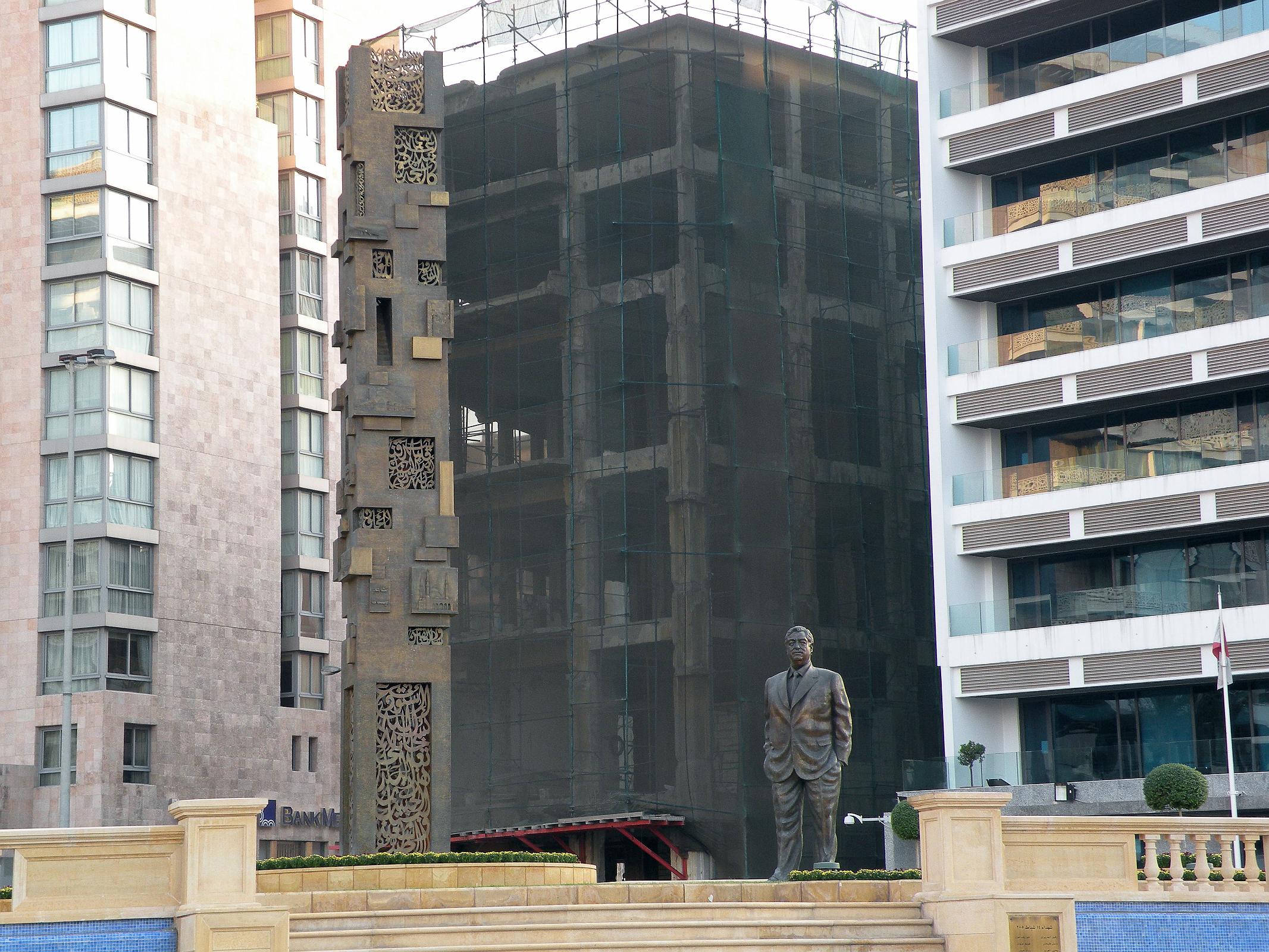 Beirut Corniche 08 Monument to Rafik Hariri Who Was Killed In A Bombing In 2005 Across The Street Directly In Front Of St. Georges Hotel 